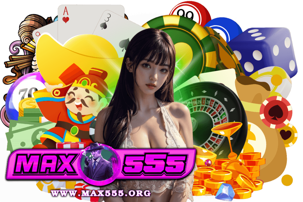 max555