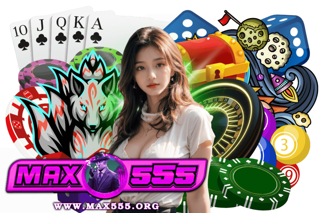 max555 login